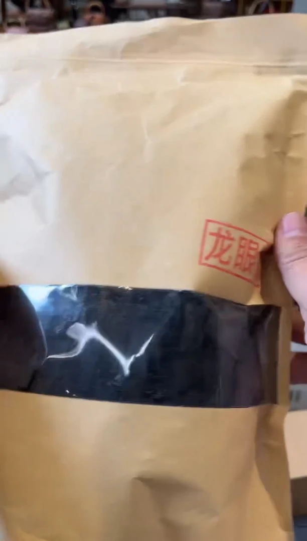 陶瓷文化闪购链接