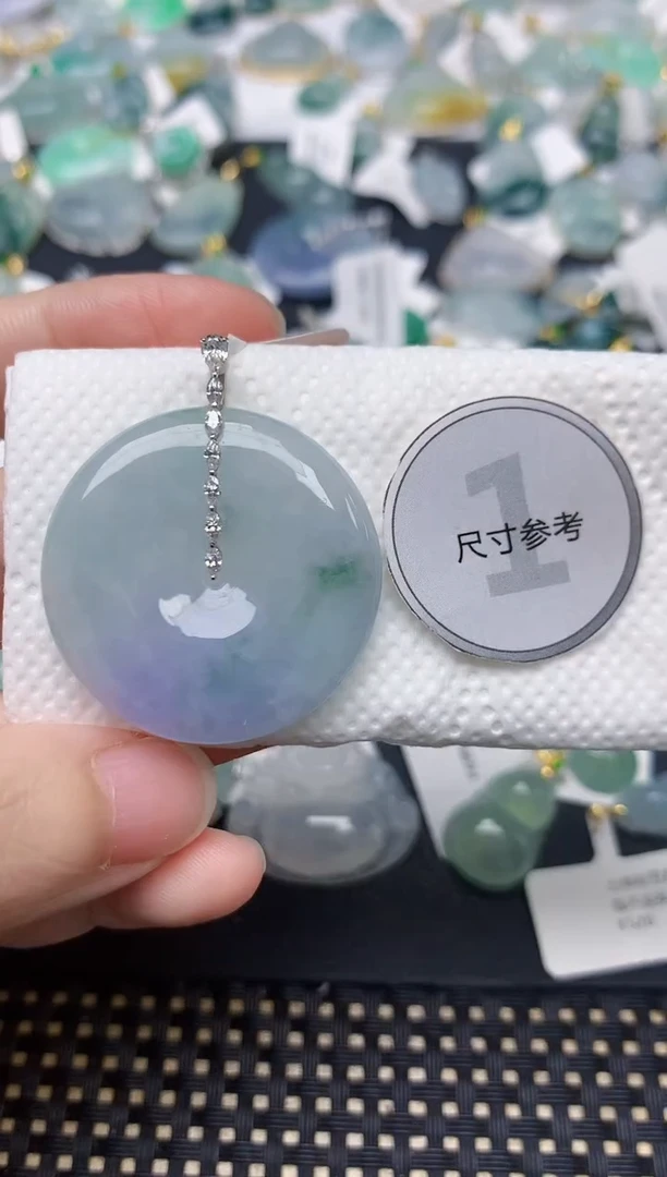 颈饰18K金镶嵌翡翠艾*天然缅甸A货翡翠