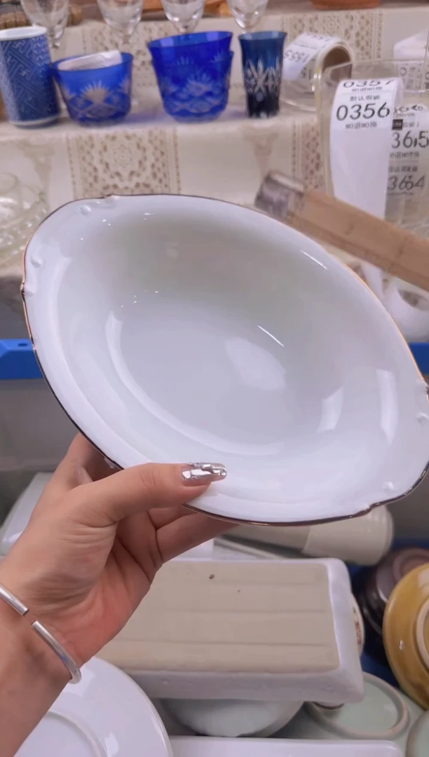 356默认微瑕，满20元包邮