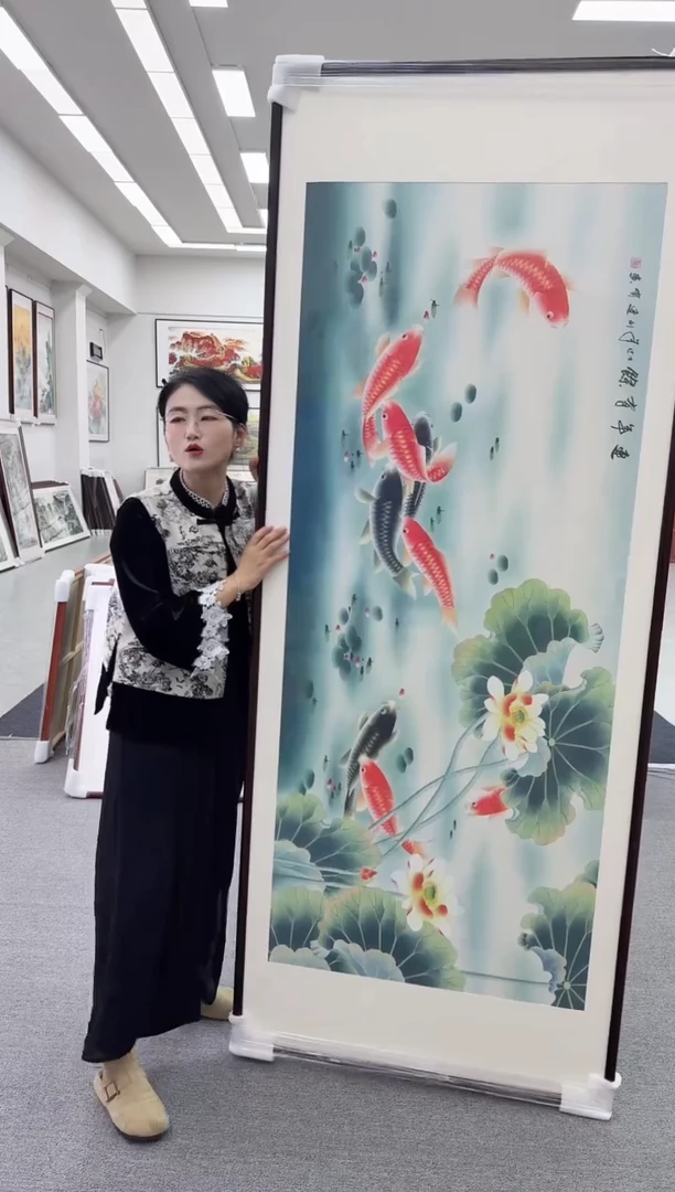 国画用****乐手绘  连年有余   219*88