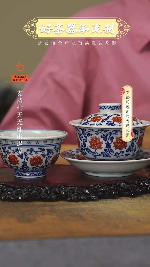 其他2件套，，，，，，，，，