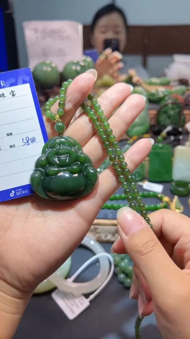 颈饰未镶嵌和田玉（碧玉）1