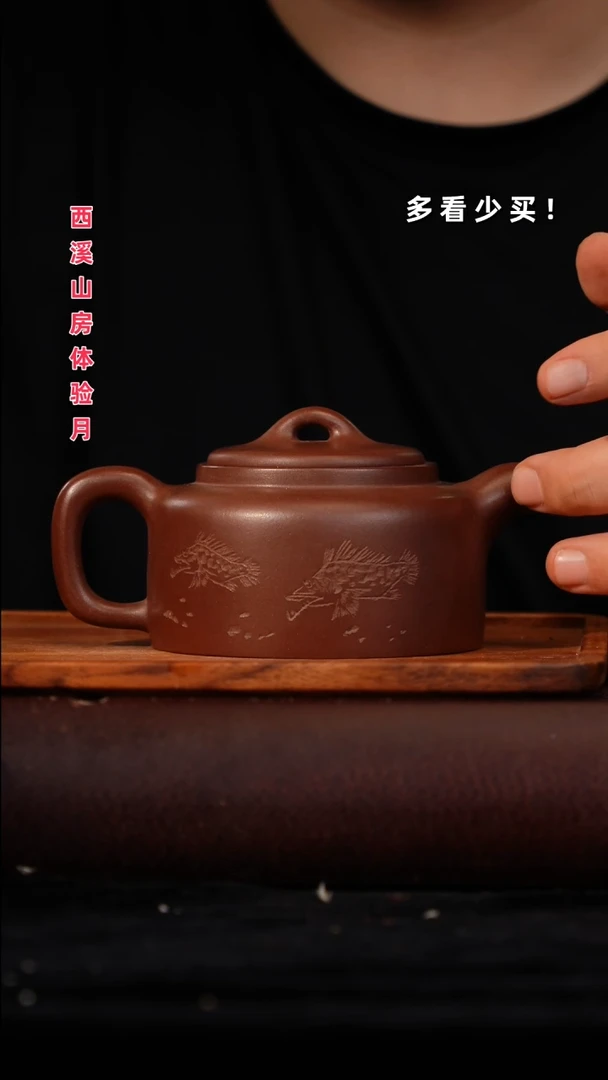 茶壶紫砂非自营 紫砂壶紫砂壶紫砂壶