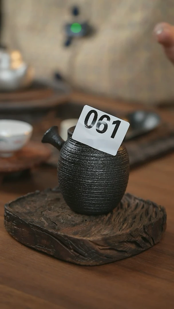 南蛮烧壶061..........