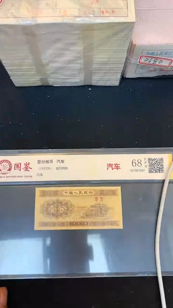 其他普通金属指定链接壹份0.1捆