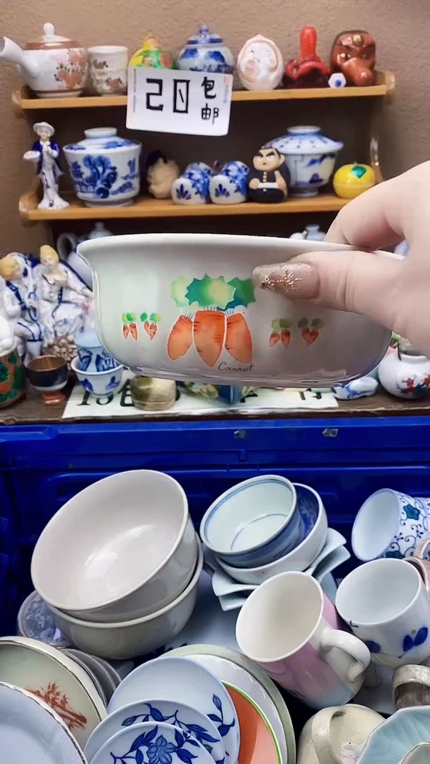 瓷片小*xxxxxxx579