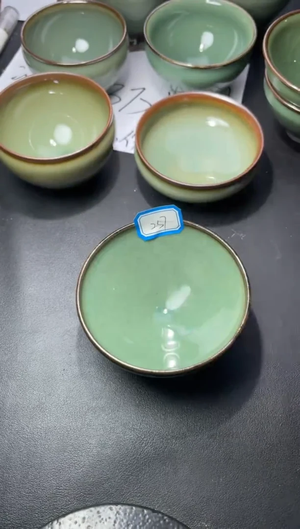 茶盏257（叶紫建盏