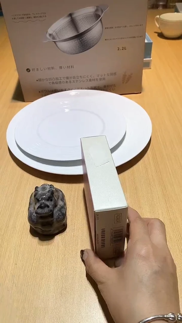 【闪购商品】瓷片锅碗瓢盆一件不剩 邂逅分