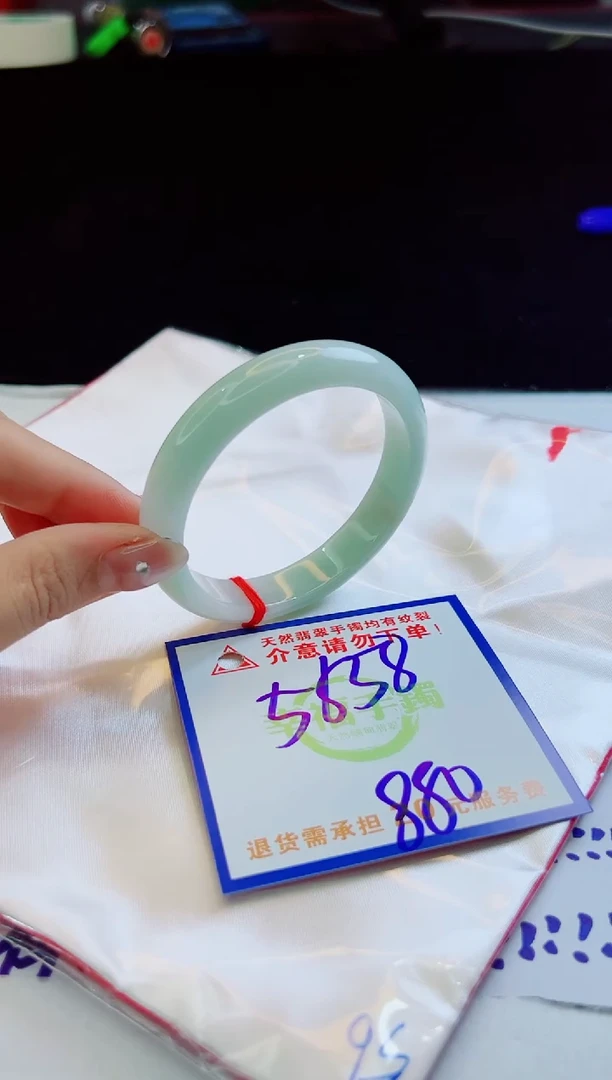 翡翠未镶嵌手镯天然缅甸A货！A货！A货！A货！A货！