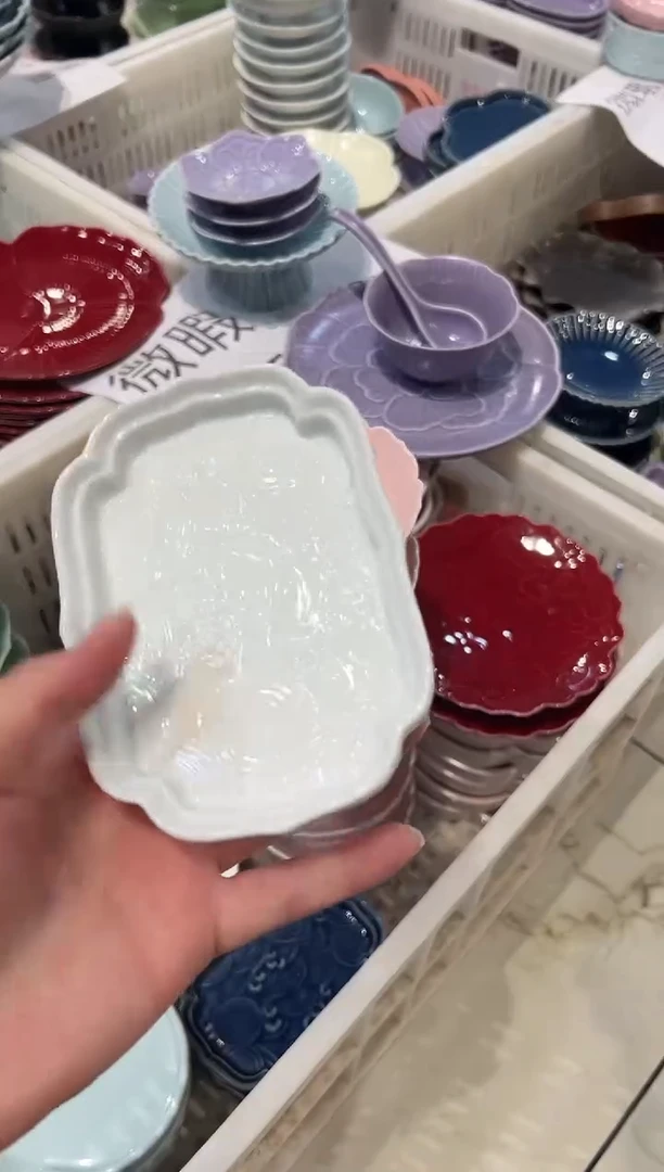 瓷片微瑕商品,介意勿拍