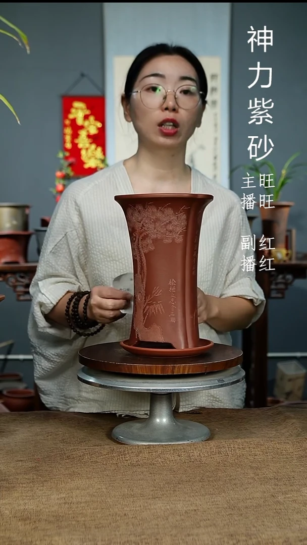 紫砂花盆4321+Z紫砂花盆紫砂