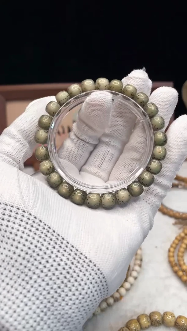 吊坠星月菩提p18 9x8 a224