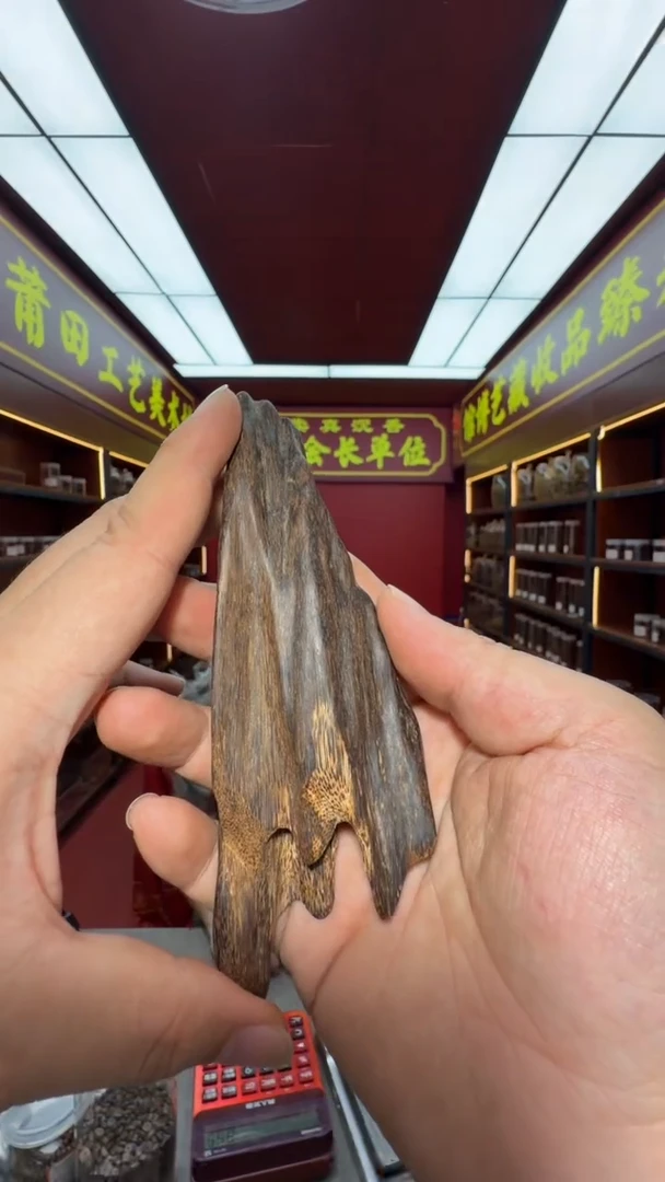 沉香手把件海南树心多样性发一