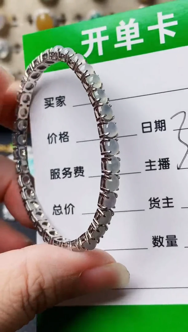 银S925镶嵌戒指翡翠8607