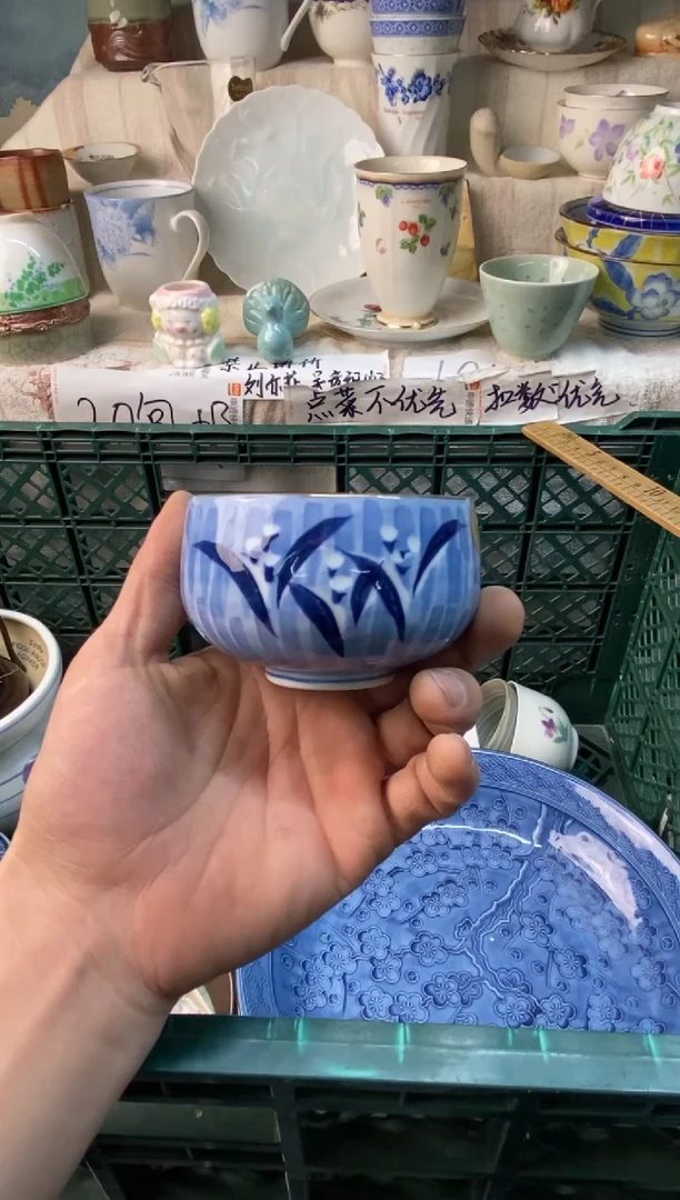 瓷片阿*感谢您一直以来的支持083