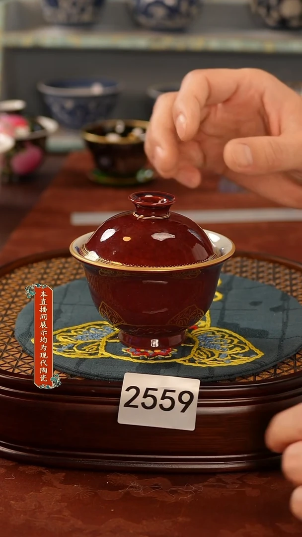 瓷片景德镇手工手绘2559