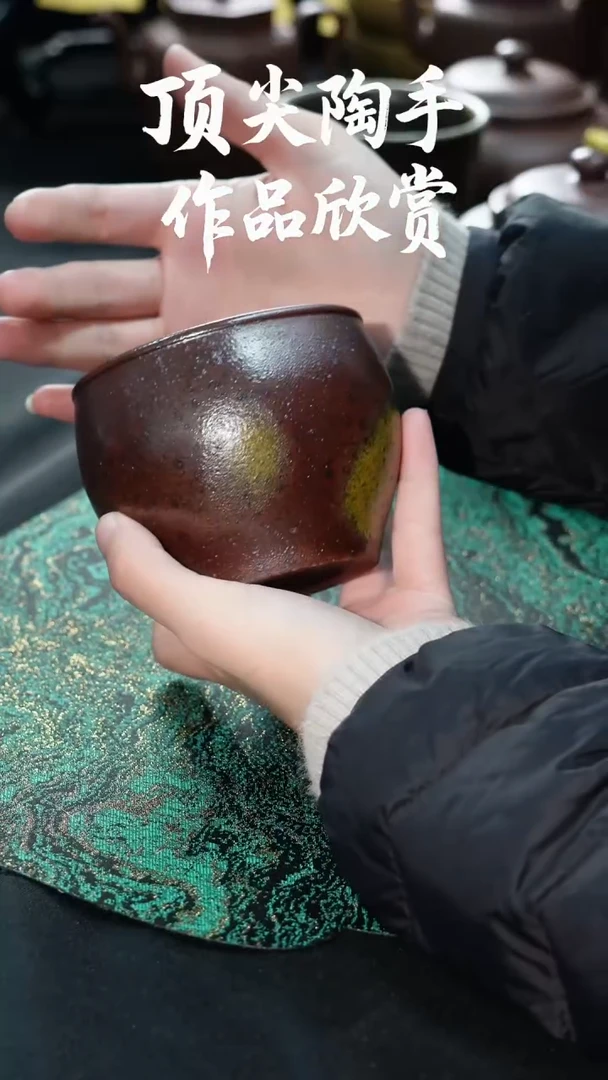 茶壶紫砂柴烧水缸杯