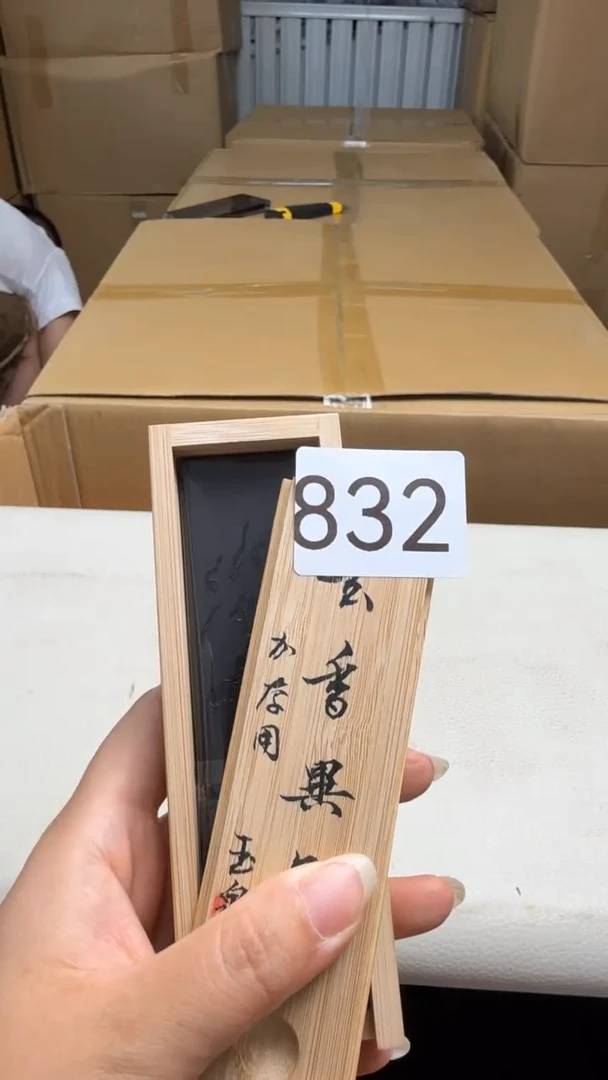 瓷片靳*哥瓷器瓷片全场漏漏漏！！！