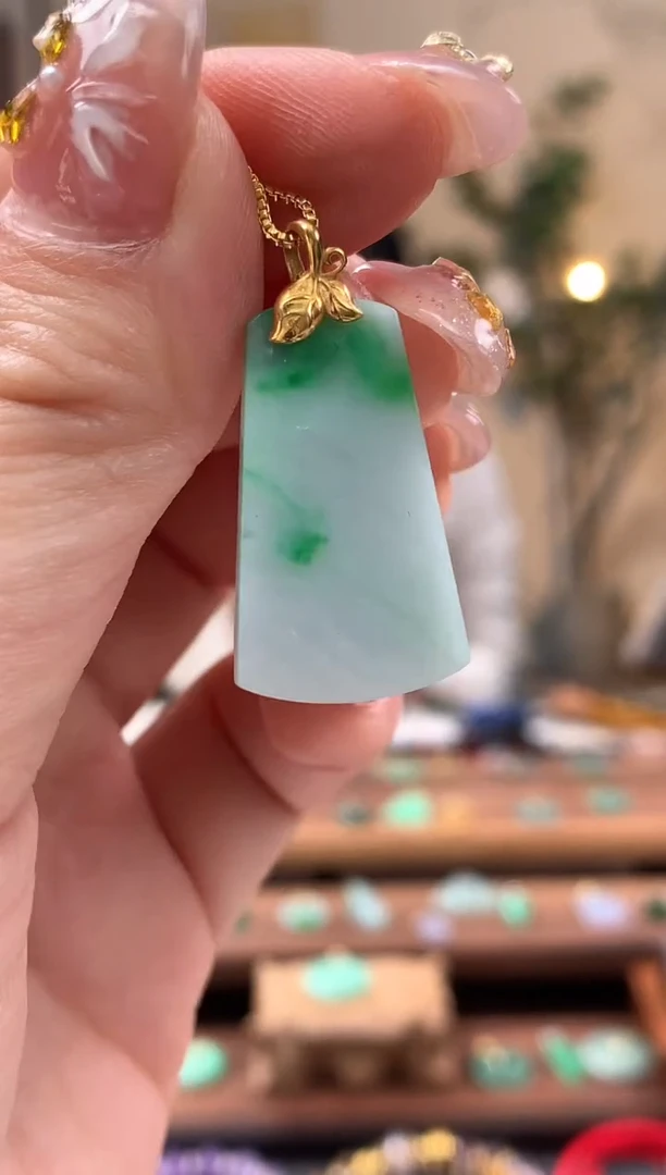 【闪购商品】翡翠吊坠(不含链)18K金镶嵌无事牌