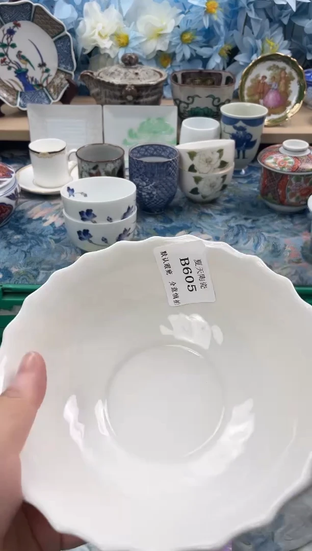 瓷片甜*?B605默认微瑕闪购默认库存一件