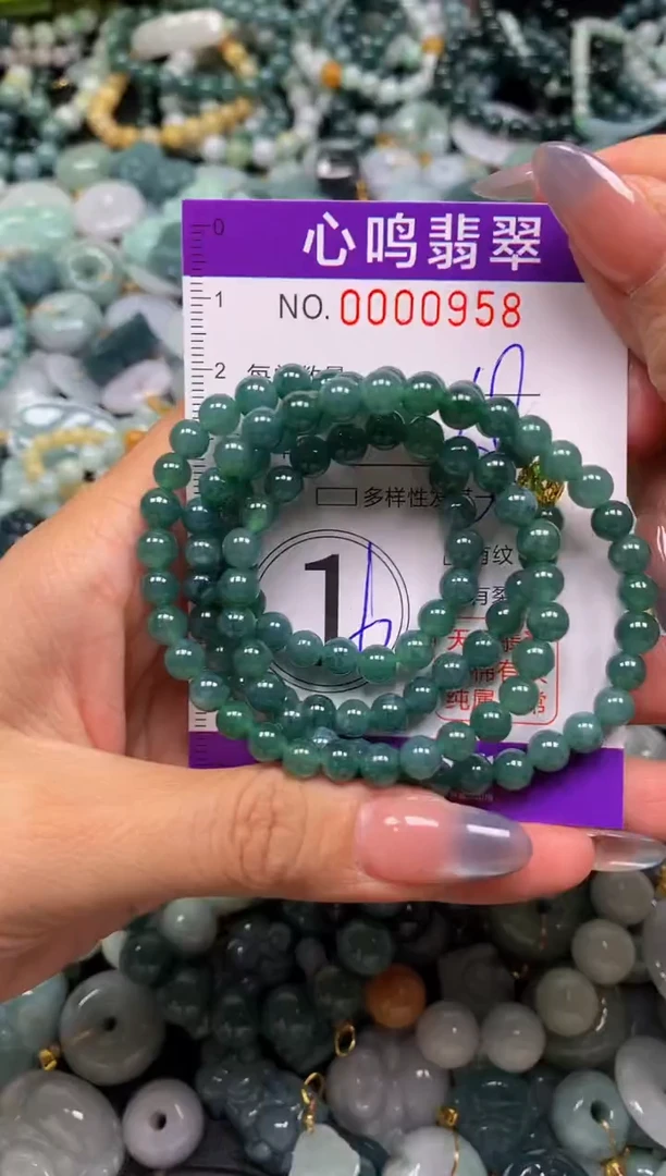 颈饰未镶嵌翡翠闪购00958