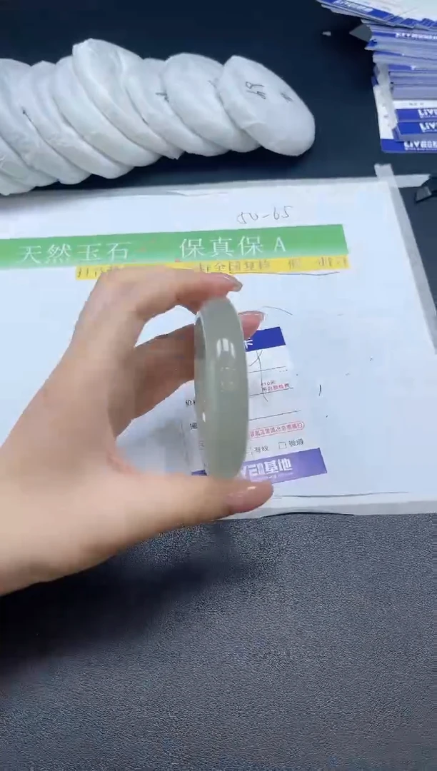 未镶嵌手镯石英质玉069-54