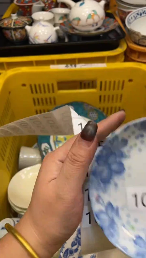 瓷器瓷器瓷器瓷器1049