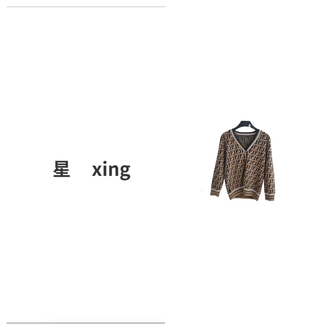 313-秋冬时尚新款单排扣V领长袖显瘦百搭针织开衫59114