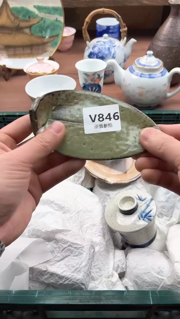 【闪购商品】瓷片846