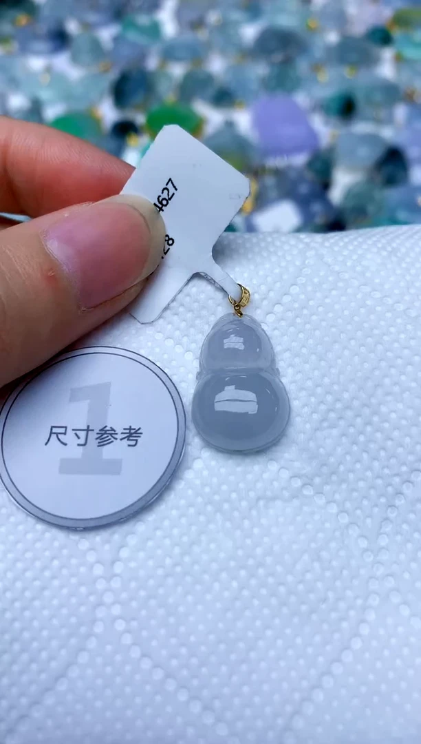 颈饰18K金镶嵌翡翠天然A货翡翠