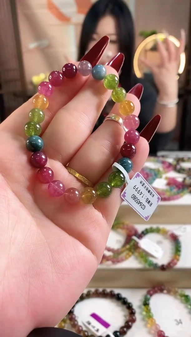 未镶嵌手链碧玺G2645080素圈颜色微差