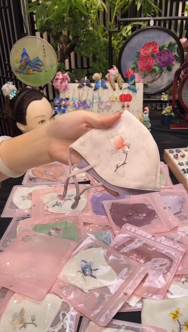 织绣绛*非遗绒花苏绣饰品