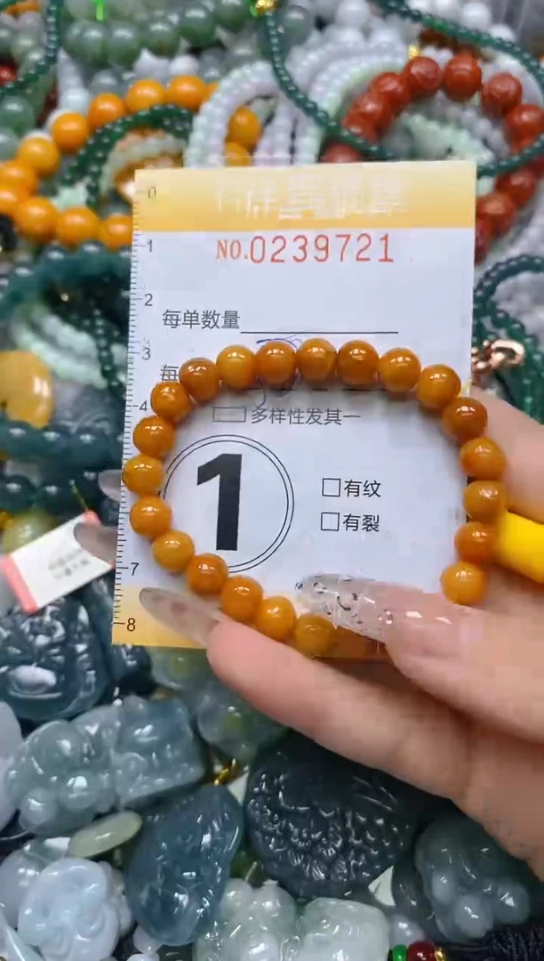 颈饰未镶嵌翡翠闪购0239721
