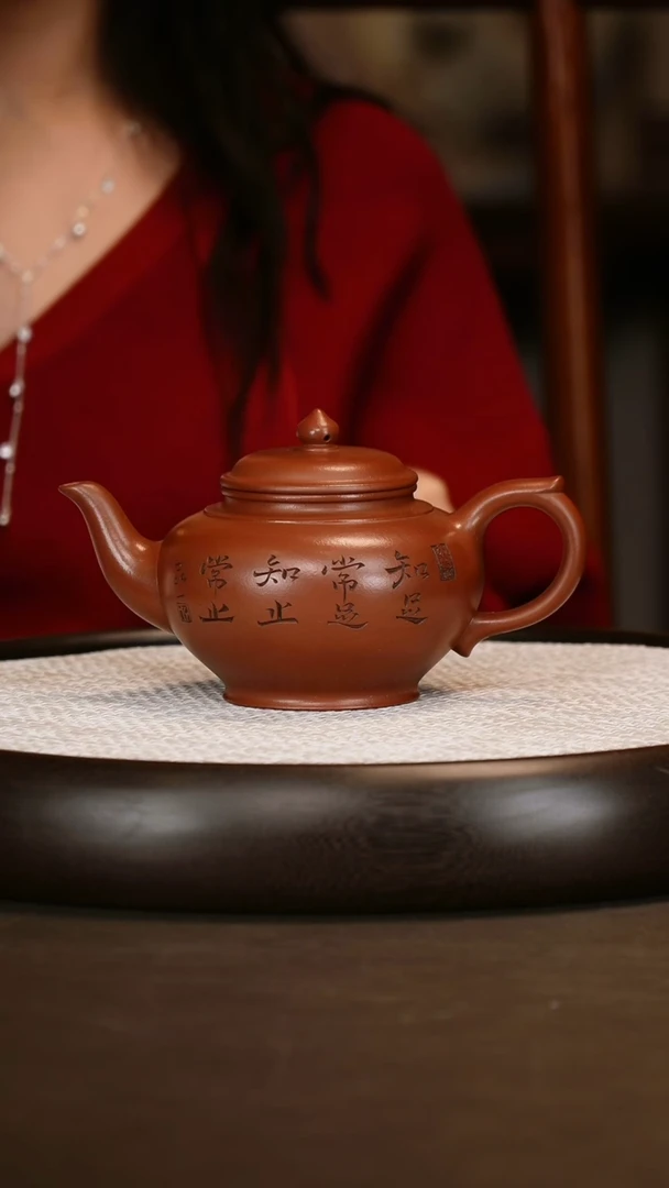 【顾锡洲】笑樱 420c+双耳竹水洗