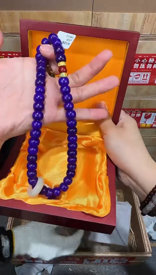 翎光合文玩精品手串-无礼盒-@@ys939