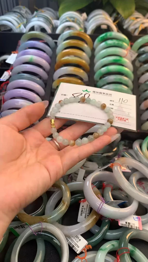 未镶嵌手镯翡翠玉*宝毛货需精细抛光+多样性拍1发1