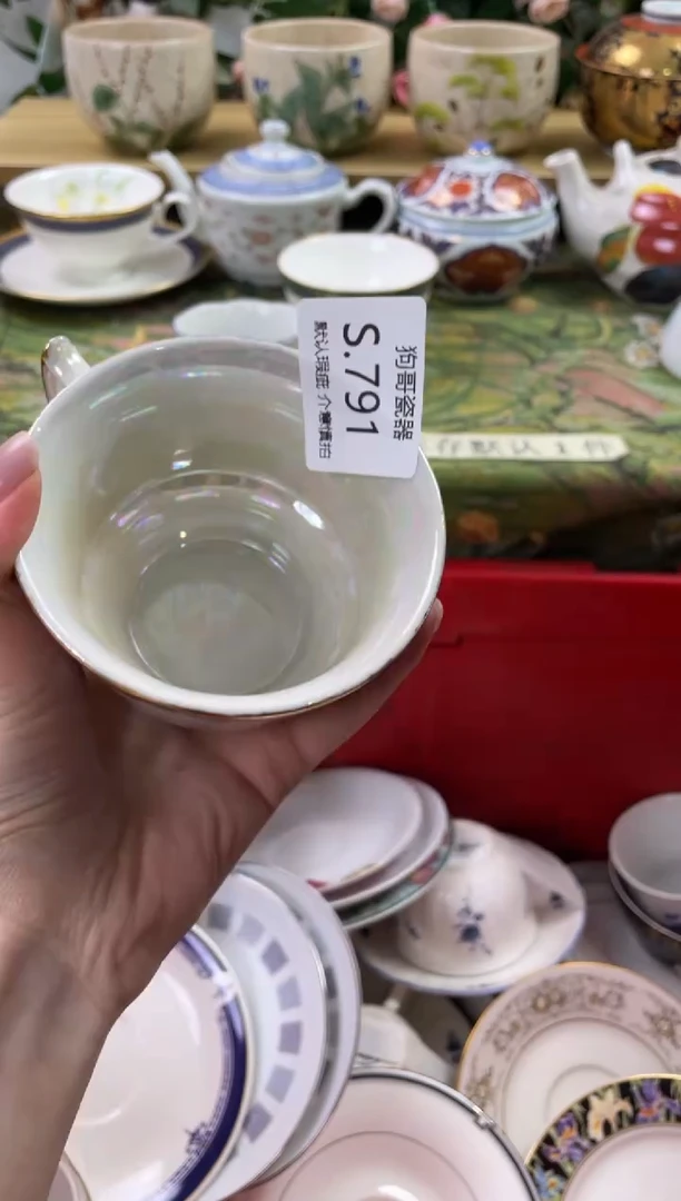 瓷片791闪购库存默认一件默认微瑕慎拍