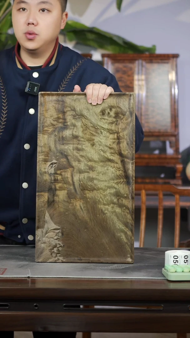 金丝楠338满云彩纹巧雕荷花干泡茶盘51.6/29.8/3.5