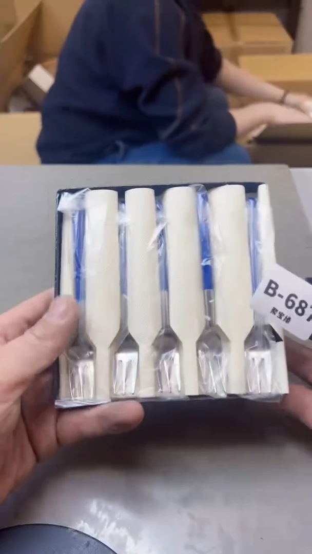 【闪购商品】瓷片687聚宝缘精选二号店