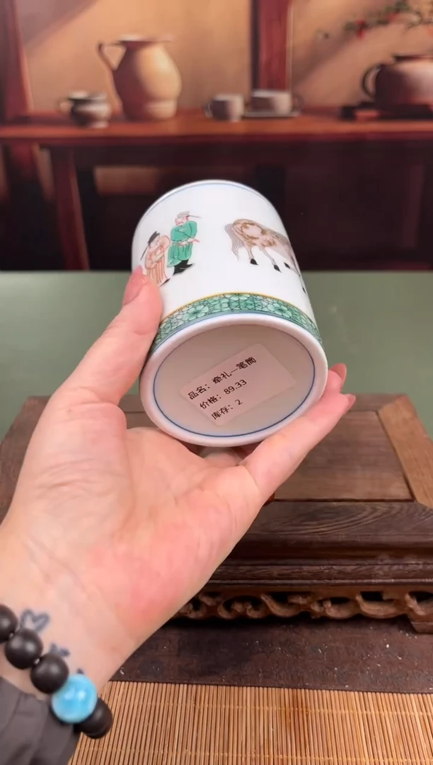 【闪购商品】顾德茶器福利闪购链接