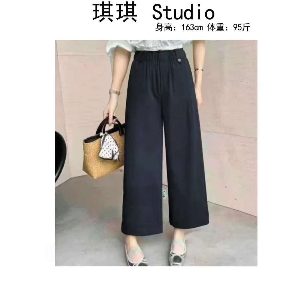 《琪琪家》夏季新款潮流气质时尚腰头单纽扣显瘦减龄休闲裤-ZM