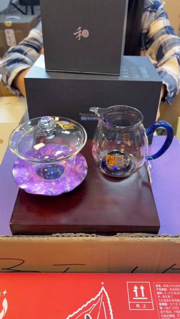 禾器清悦斑斓+禾器曜辰盖碗斑斓