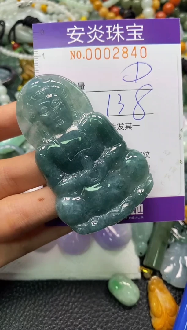 颈饰未镶嵌翡翠闪购0002840