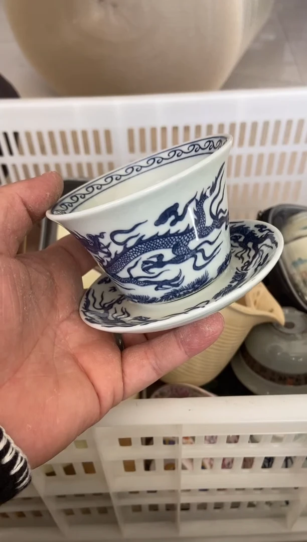 杯子瓷无运费险有瑕疵的摄影的产品有使用过的痕迹有点脏介意勿拍