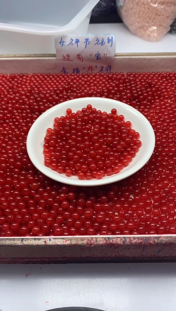 【闪购商品】南红玛瑙颈饰未镶嵌w644冰锦红南红6mm*50颗