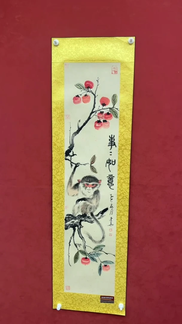 国画老师创作作品  10
