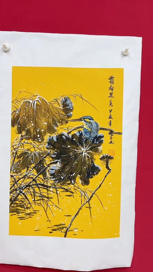 国画杨金光/花鸟/宣纸/国画