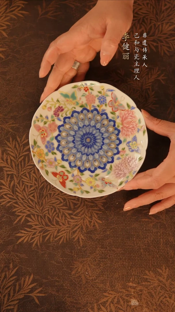 己和与瓷景德镇陶瓷主人杯45