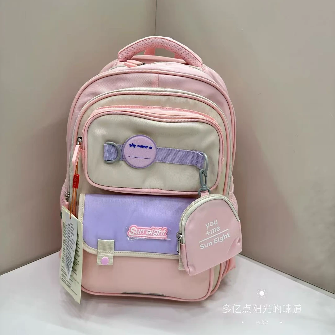阳光8点学生书包22235