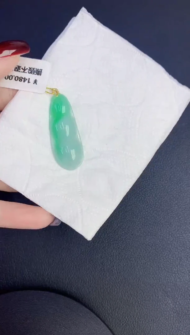 颈饰18K金镶嵌翡翠缅甸天然翡翠A货